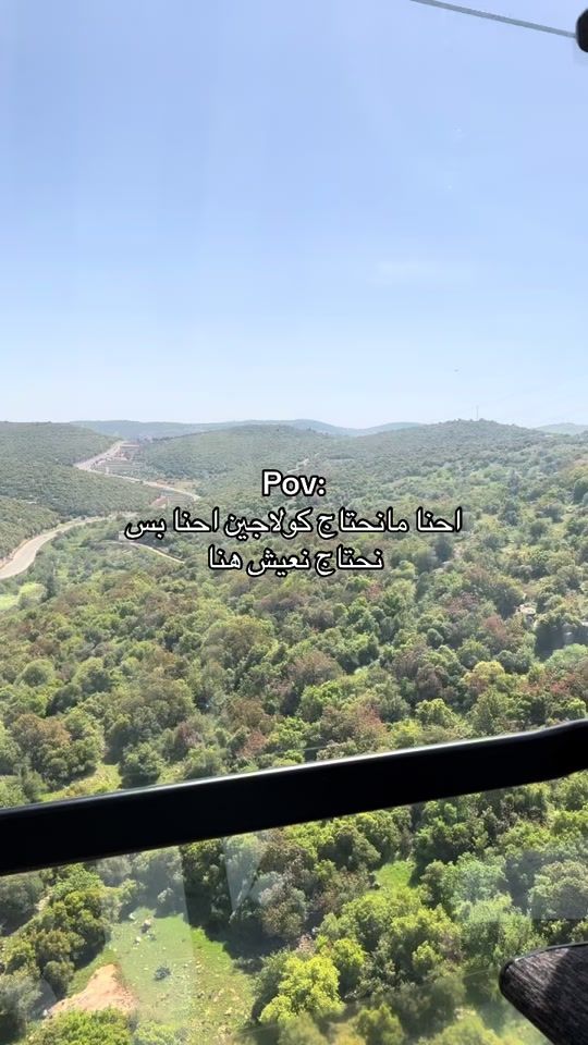TikTok video thumbnail by luluxc2