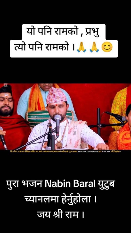 TikTok video thumbnail by astronabeenbaral09