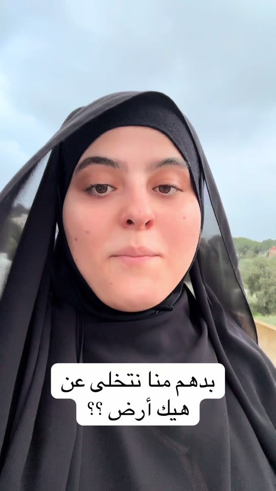 TikTok video thumbnail by batoul.kh66