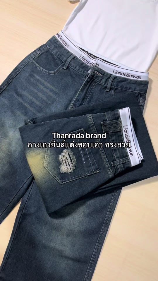 TikTok video thumbnail by thanradabrand