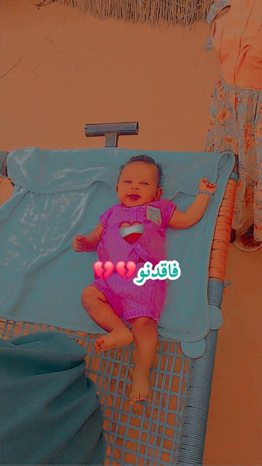 TikTok video thumbnail by abdo.tecnoljy