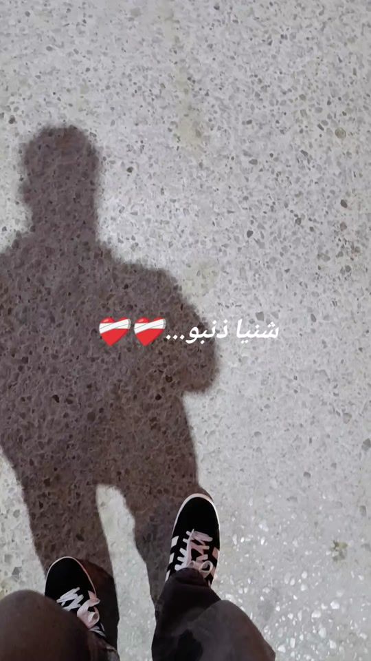 TikTok video thumbnail by karimpacha1