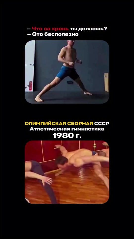 TikTok video thumbnail by kir.onemove