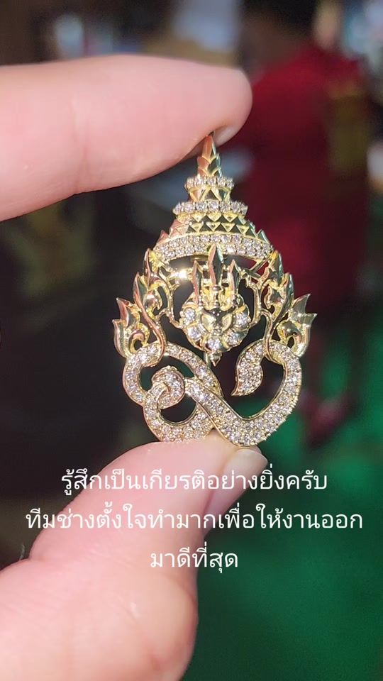 TikTok video thumbnail by kwanmuangsangsumrarn