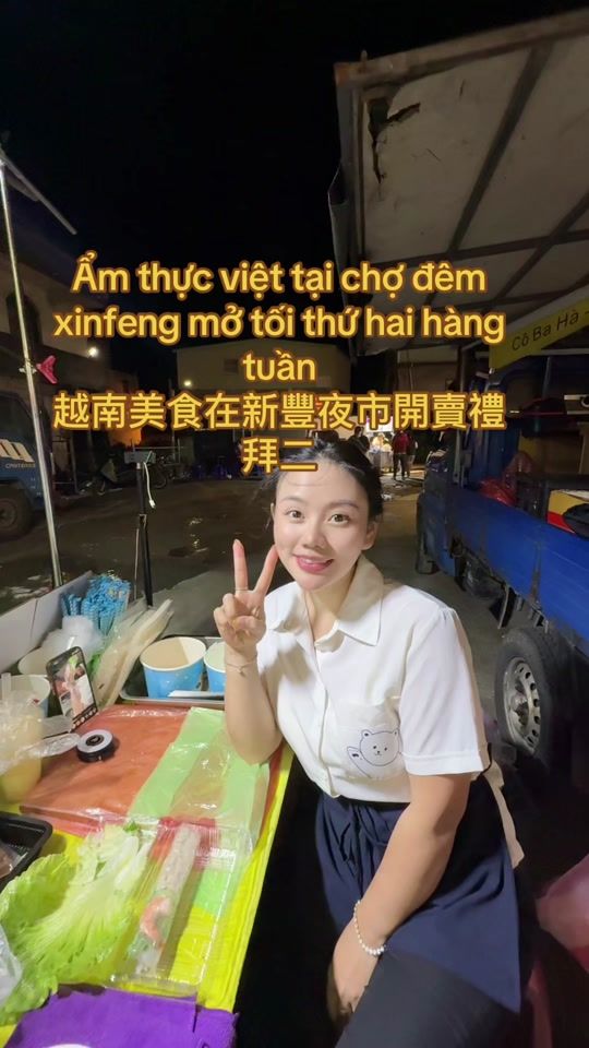 TikTok video thumbnail by cobaha94