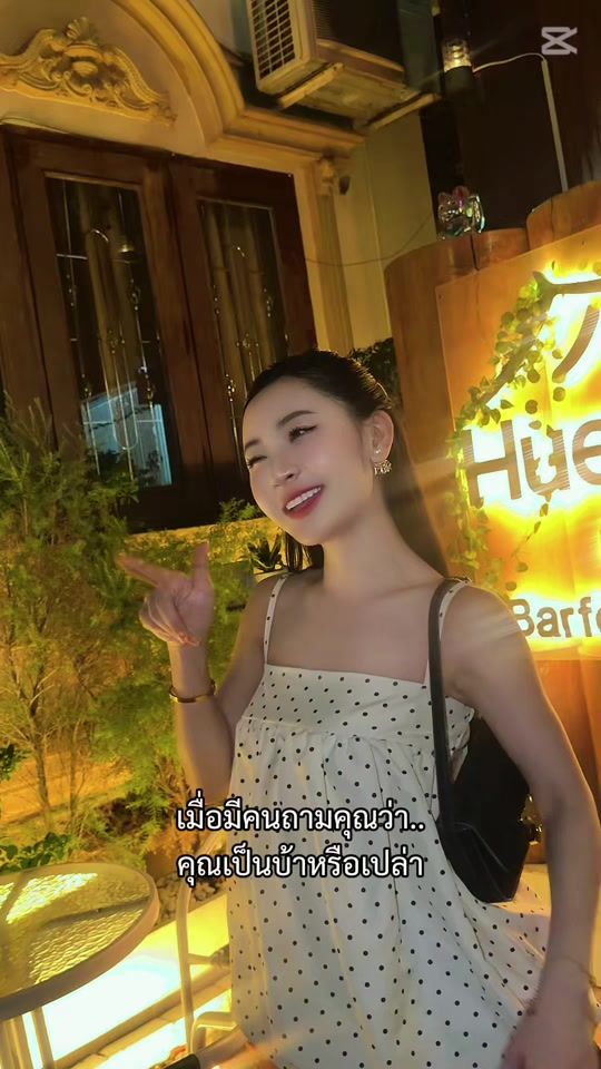 TikTok video thumbnail by yarye_kn