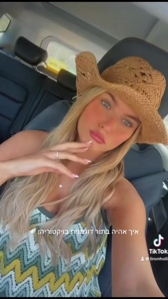 TikTok video thumbnail by lironholii