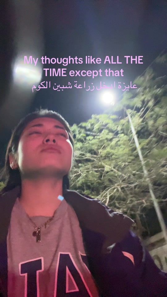 TikTok video thumbnail by maloukah_