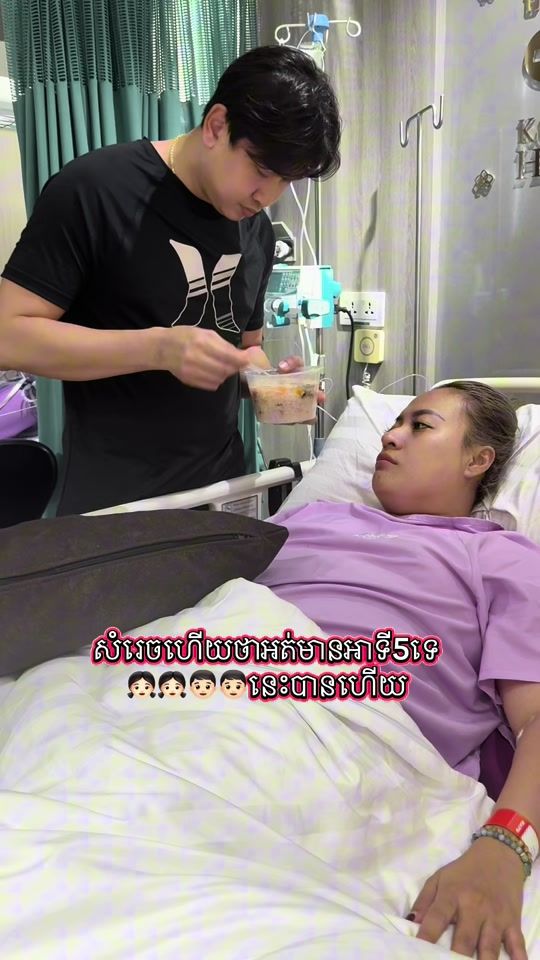 TikTok video thumbnail by makounbobo71