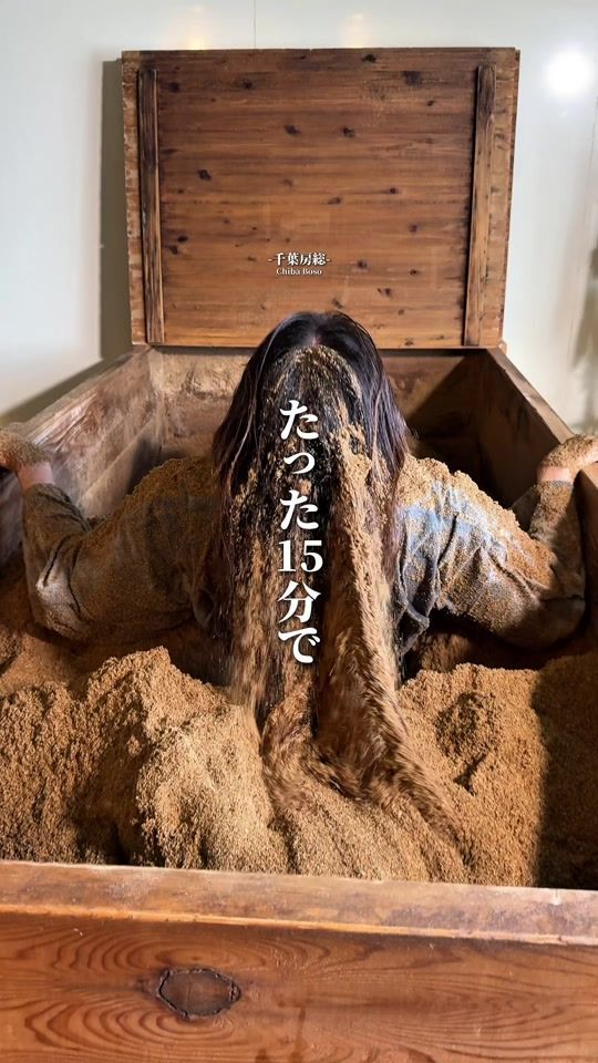 TikTok video thumbnail by bosogourmet