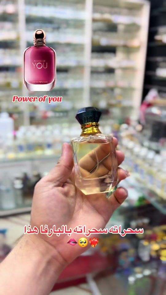 TikTok video thumbnail by parfumstimy