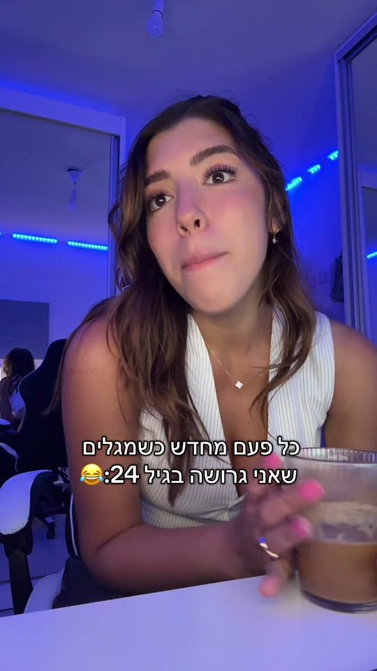 TikTok video thumbnail by lucia.golde
