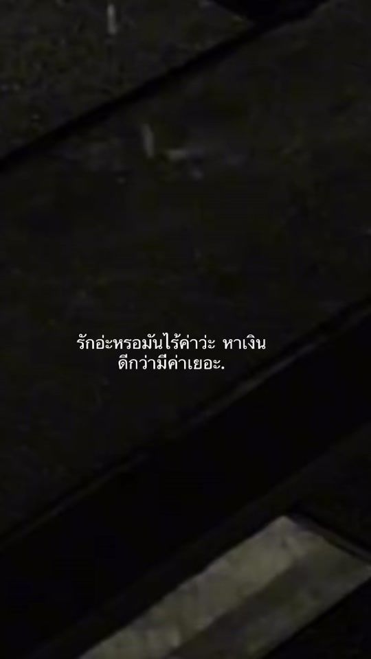 TikTok video thumbnail by k3546074