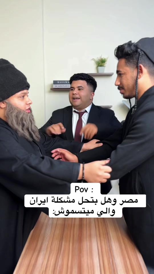 TikTok video thumbnail by sherifarafaaa