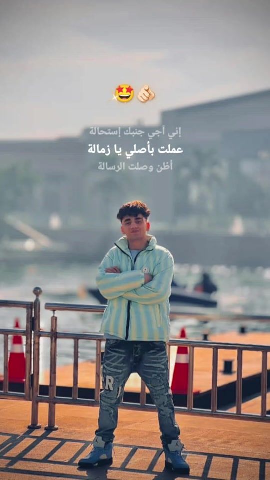 TikTok video thumbnail by peto_sss