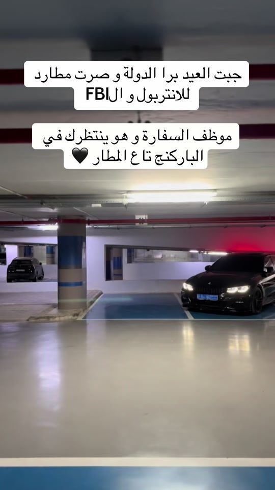 TikTok video thumbnail by mohmmadmutan