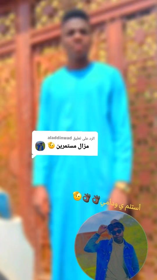 TikTok video thumbnail by user4882547906981