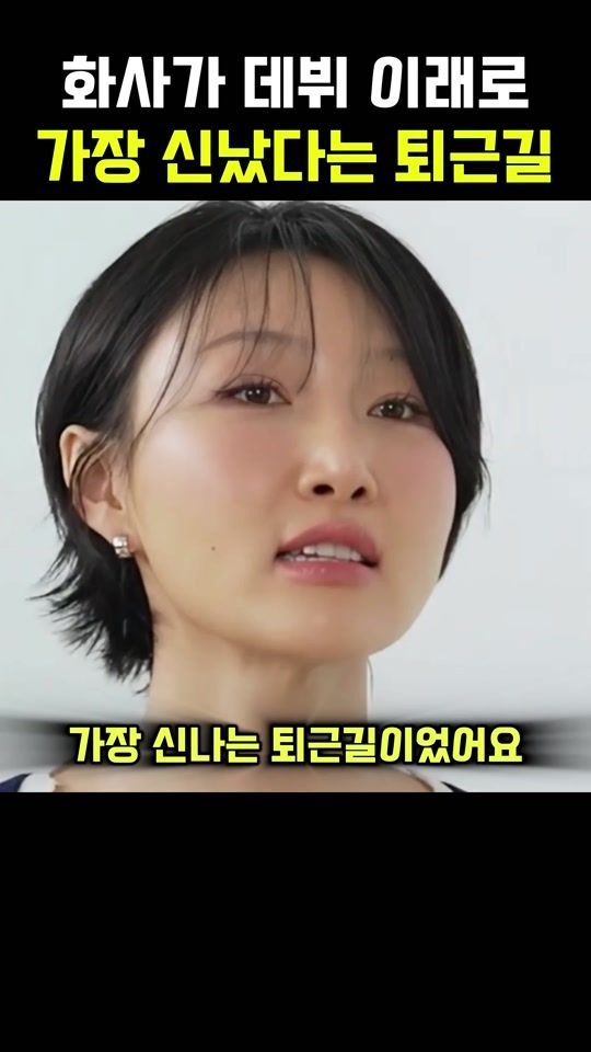 TikTok video thumbnail by k_legends