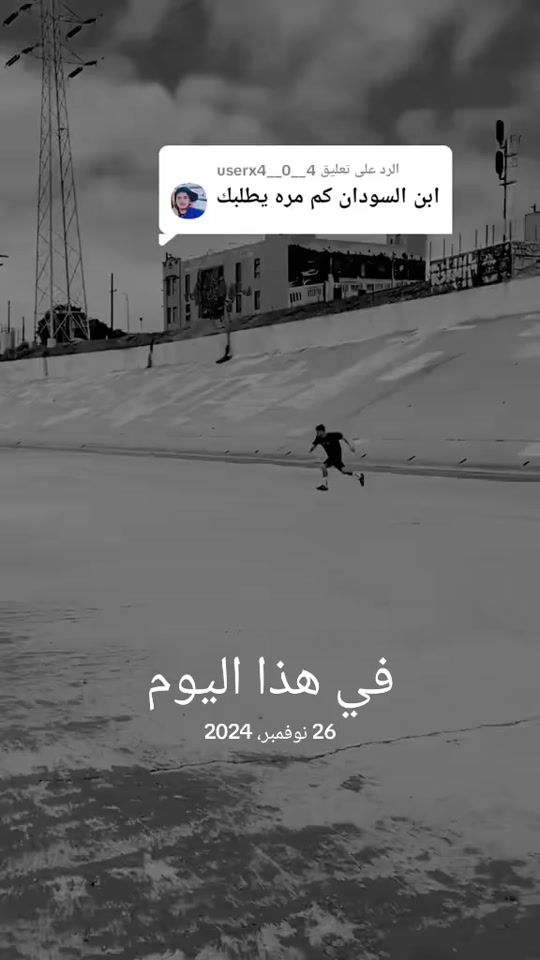 TikTok video thumbnail by be_sx1