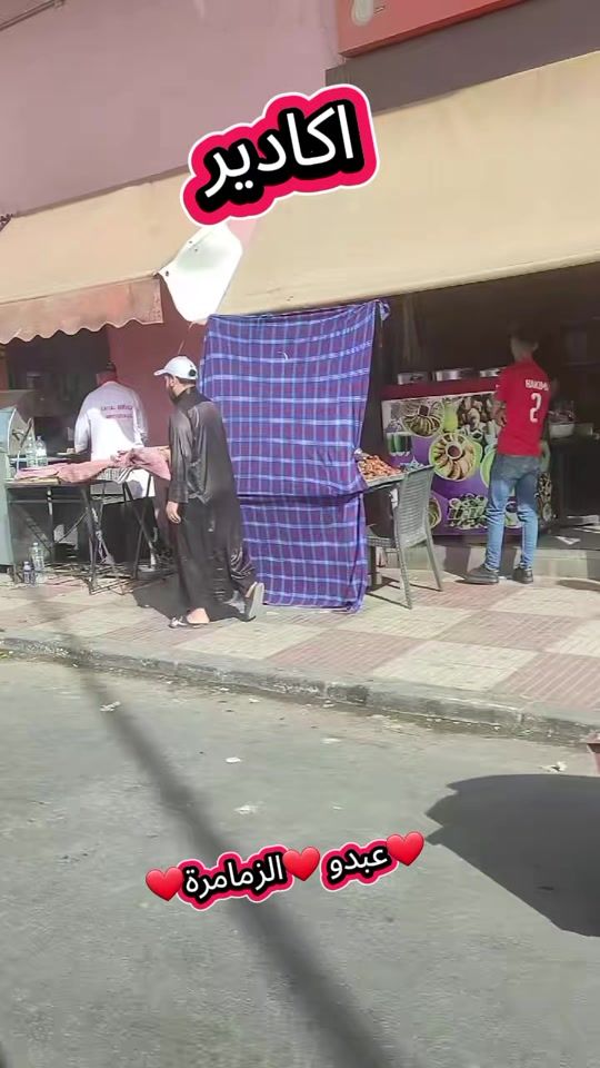 TikTok video thumbnail by abdozammra1