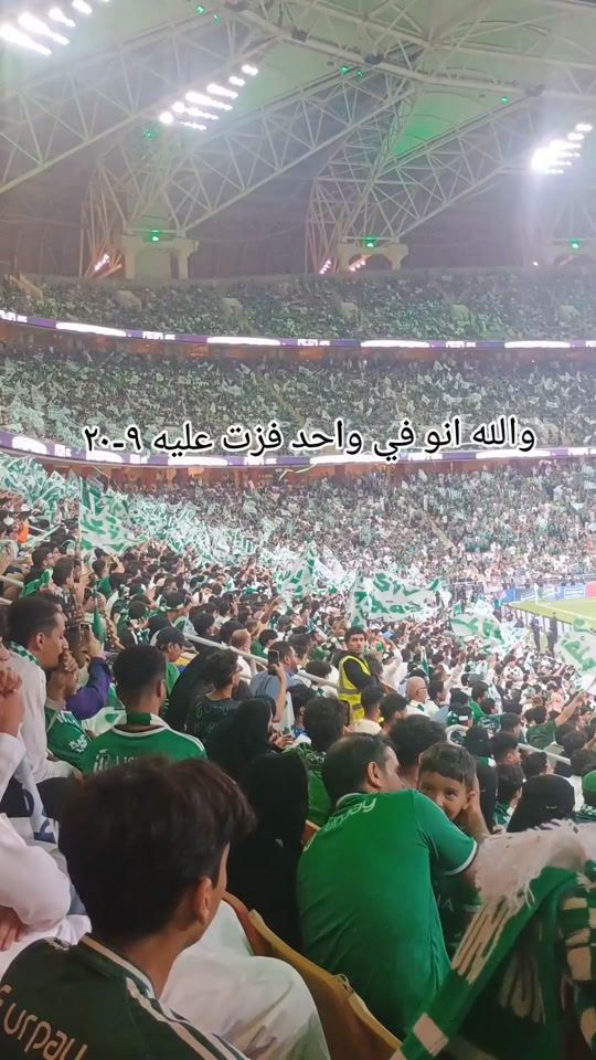 TikTok video thumbnail by king_football.7