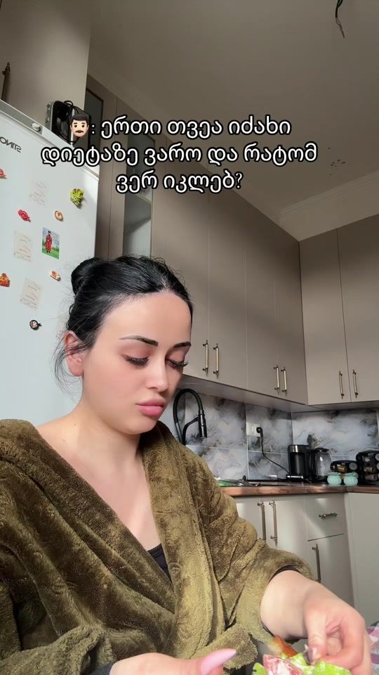 TikTok video thumbnail by _gvantsak