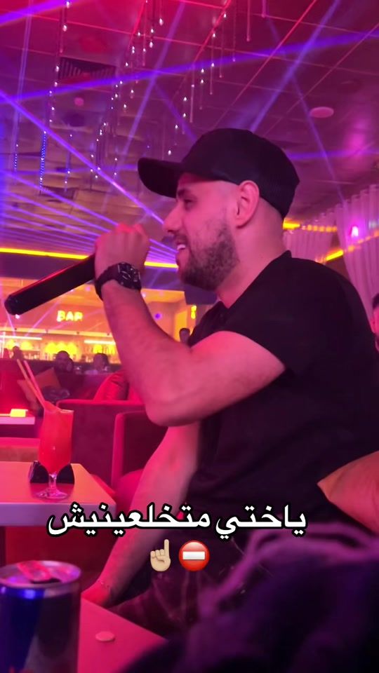 TikTok video thumbnail by derdabihatim