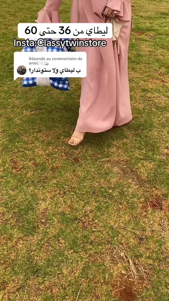 TikTok video thumbnail by classy_twin_store