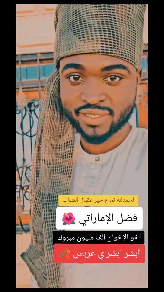 TikTok video thumbnail by .tmt1606
