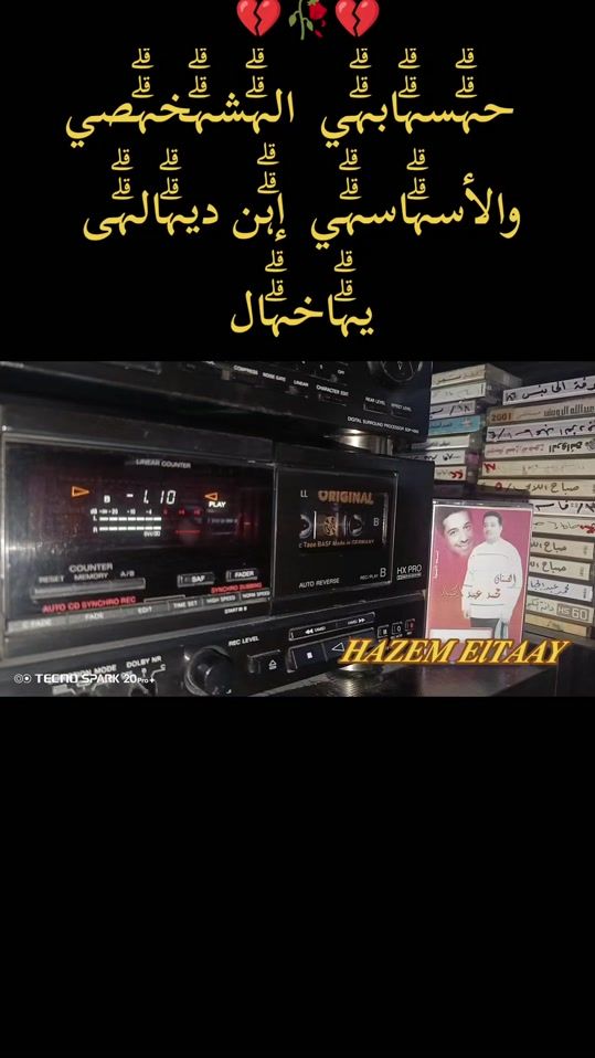 TikTok video thumbnail by hazm77222