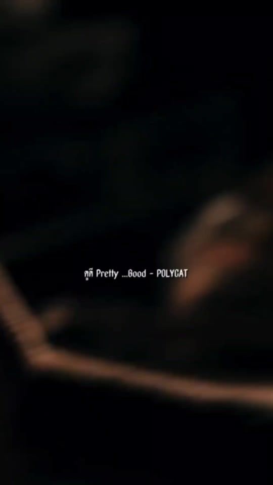 TikTok video thumbnail by atc_jt