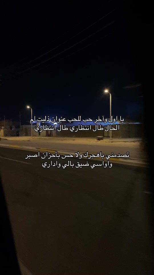 TikTok video thumbnail by nh_ck