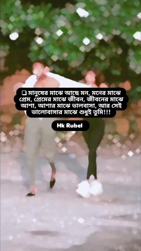 TikTok video thumbnail by md.hk91