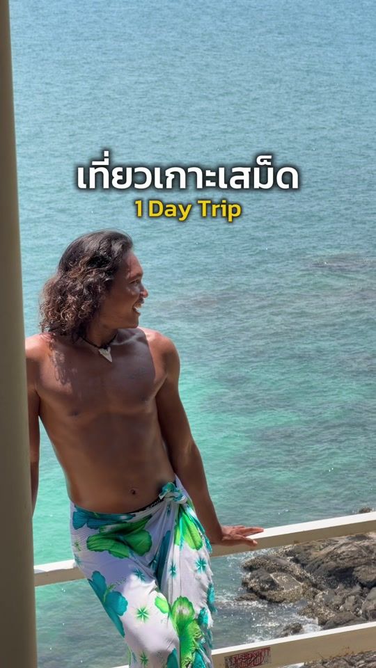 TikTok video thumbnail by comeford_