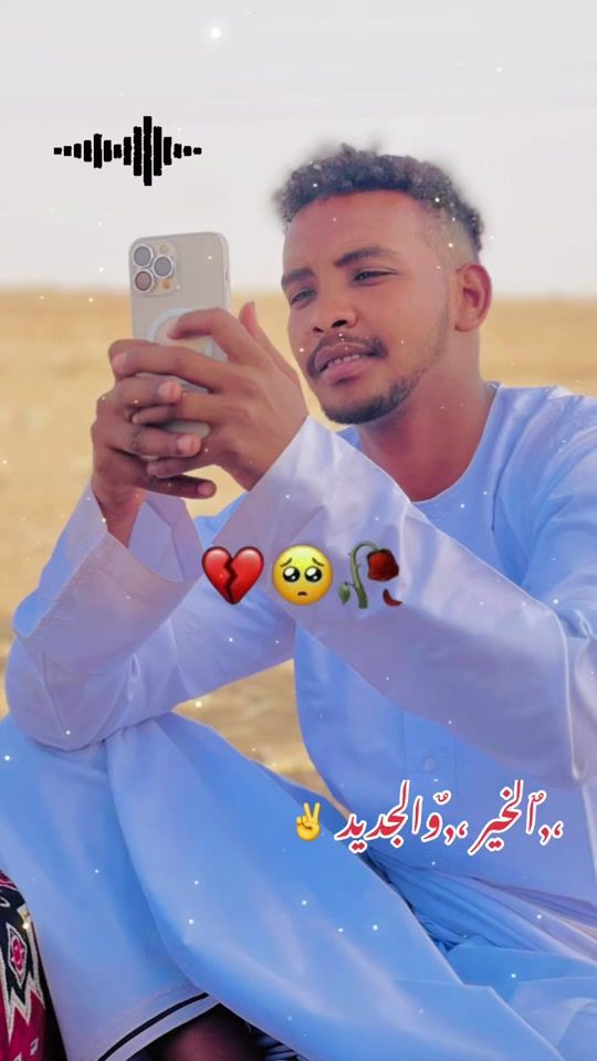 TikTok video thumbnail by mohammad1234._2