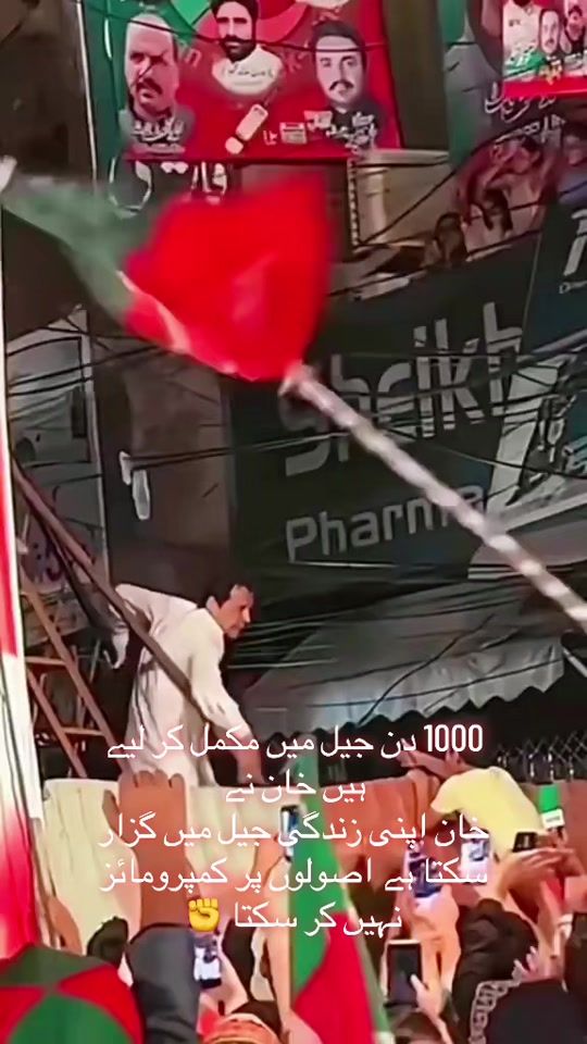 TikTok video thumbnail by mahek.416