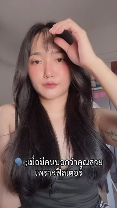 TikTok video thumbnail by ployariyapak.98