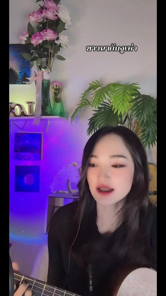 TikTok video thumbnail by jammy910
