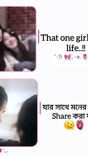 TikTok video thumbnail by shining_star_090