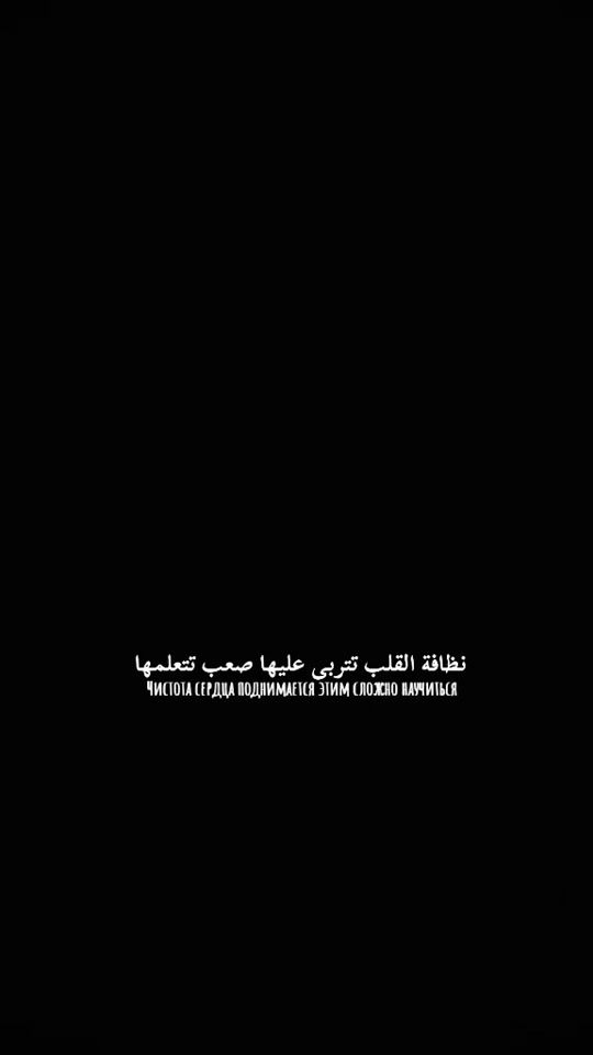 TikTok video thumbnail by jk._.km7