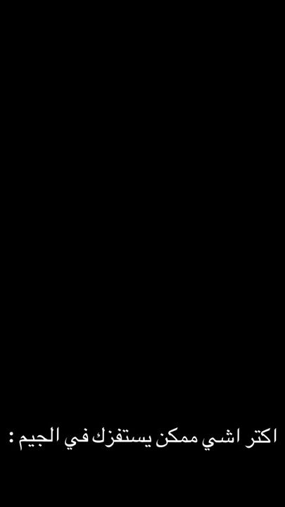 TikTok video thumbnail by hamza_1998_22