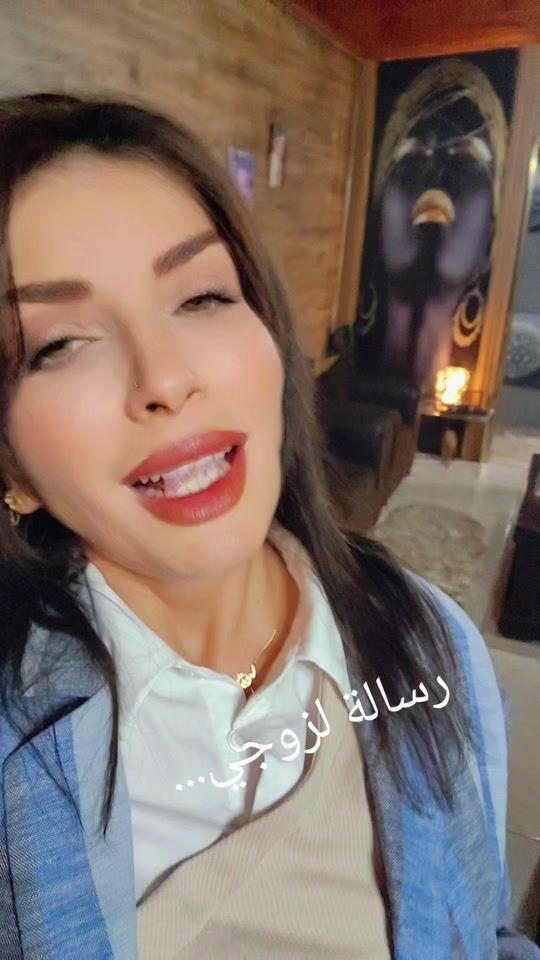 TikTok video thumbnail by roubazoghb