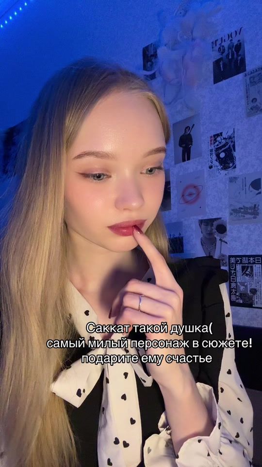 TikTok video thumbnail by nannothuu