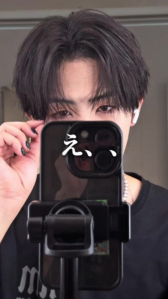 TikTok video thumbnail by skill_kouta
