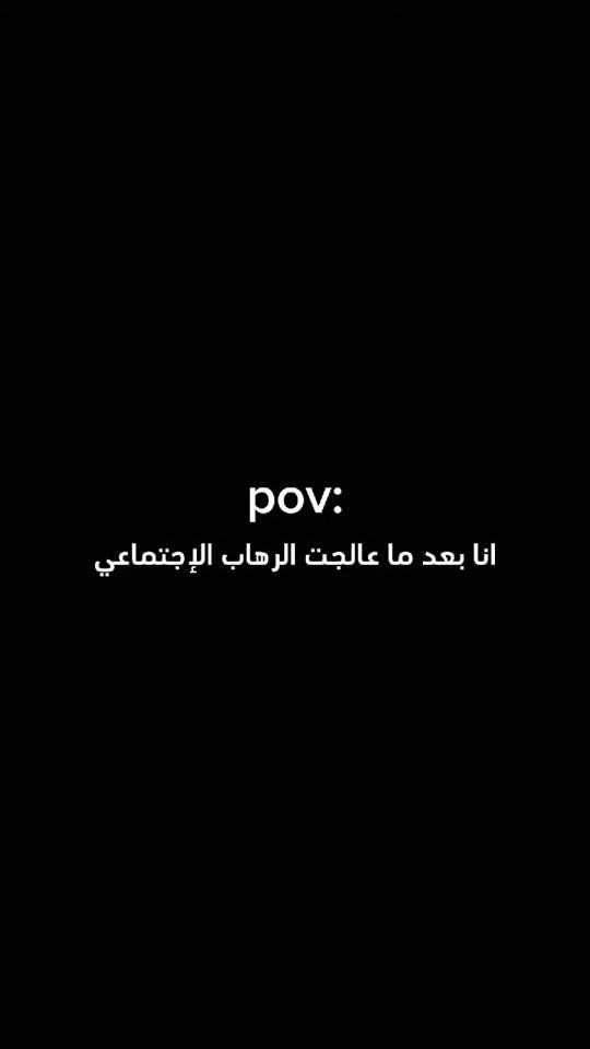 TikTok video thumbnail by hasan__ff7x
