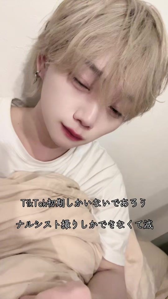 TikTok video thumbnail by defeat14