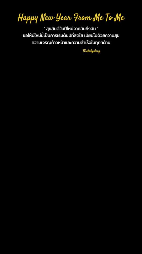 TikTok video thumbnail by nareesil.ch