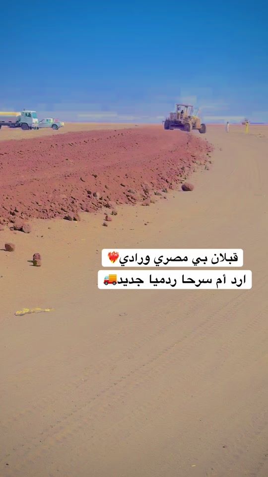 TikTok video thumbnail by user1696367157307