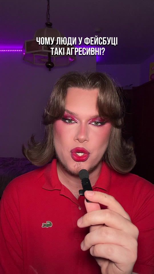 TikTok video thumbnail by bbarvinok