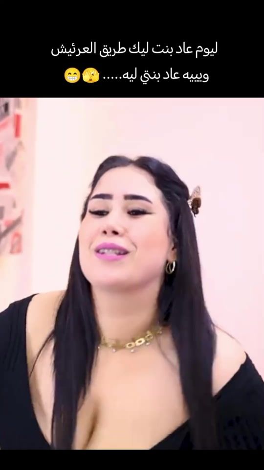 TikTok video thumbnail by azdinecisco13